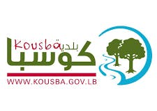 Kousba Municipality